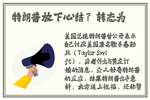 色天堂软件